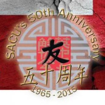 The Society for Anglo-Chinese Understanding, Barrow